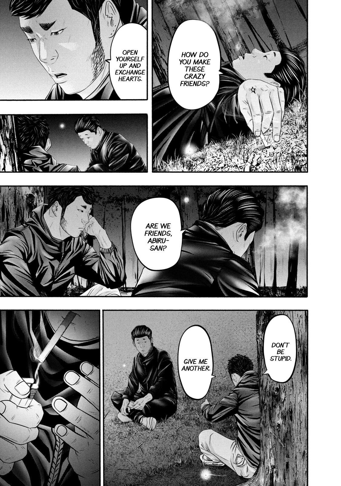 Read Battle Studies Manga Online