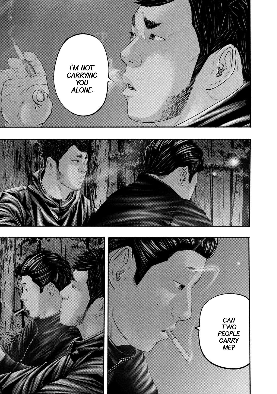 Read Battle Studies Manga Online
