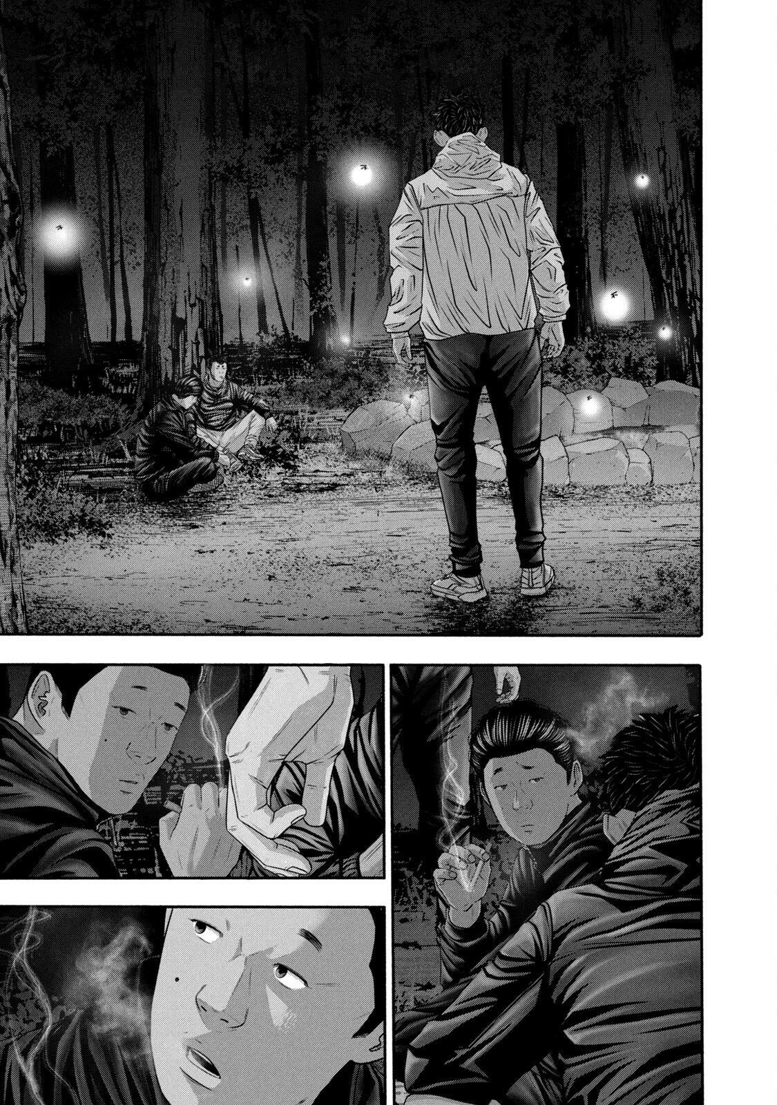Read Battle Studies Manga Online