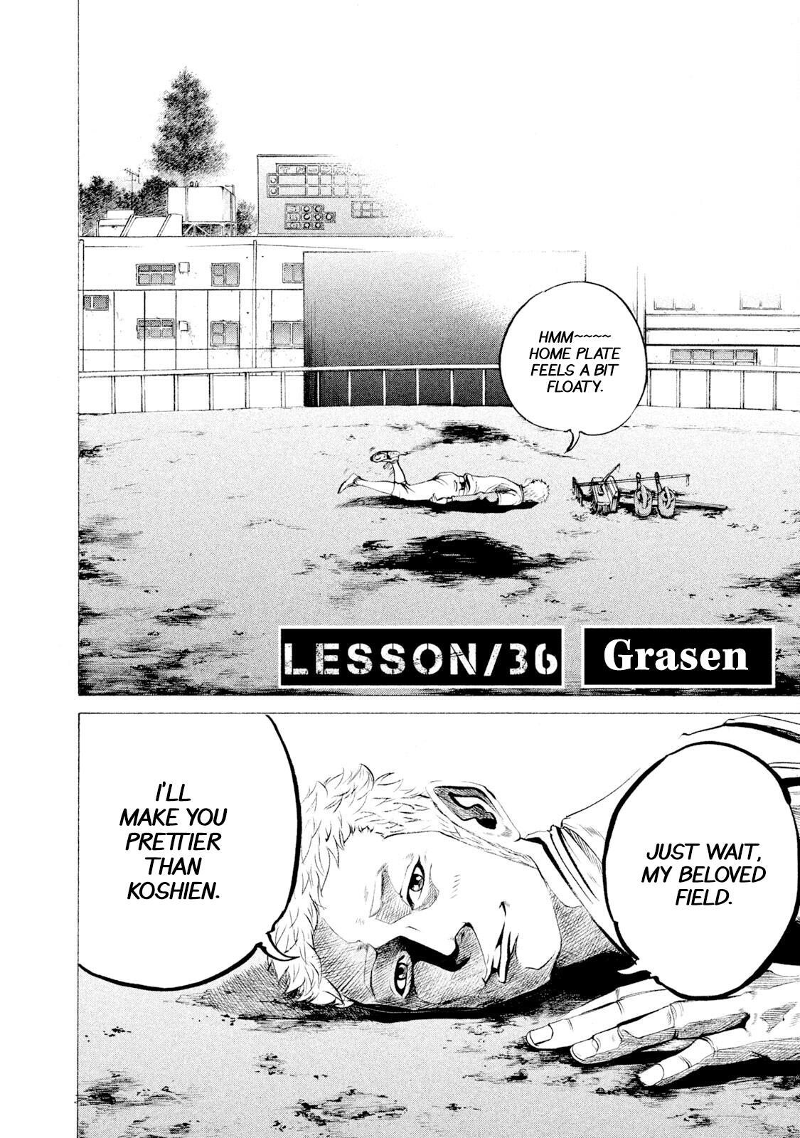 Read Battle Studies Manga Online