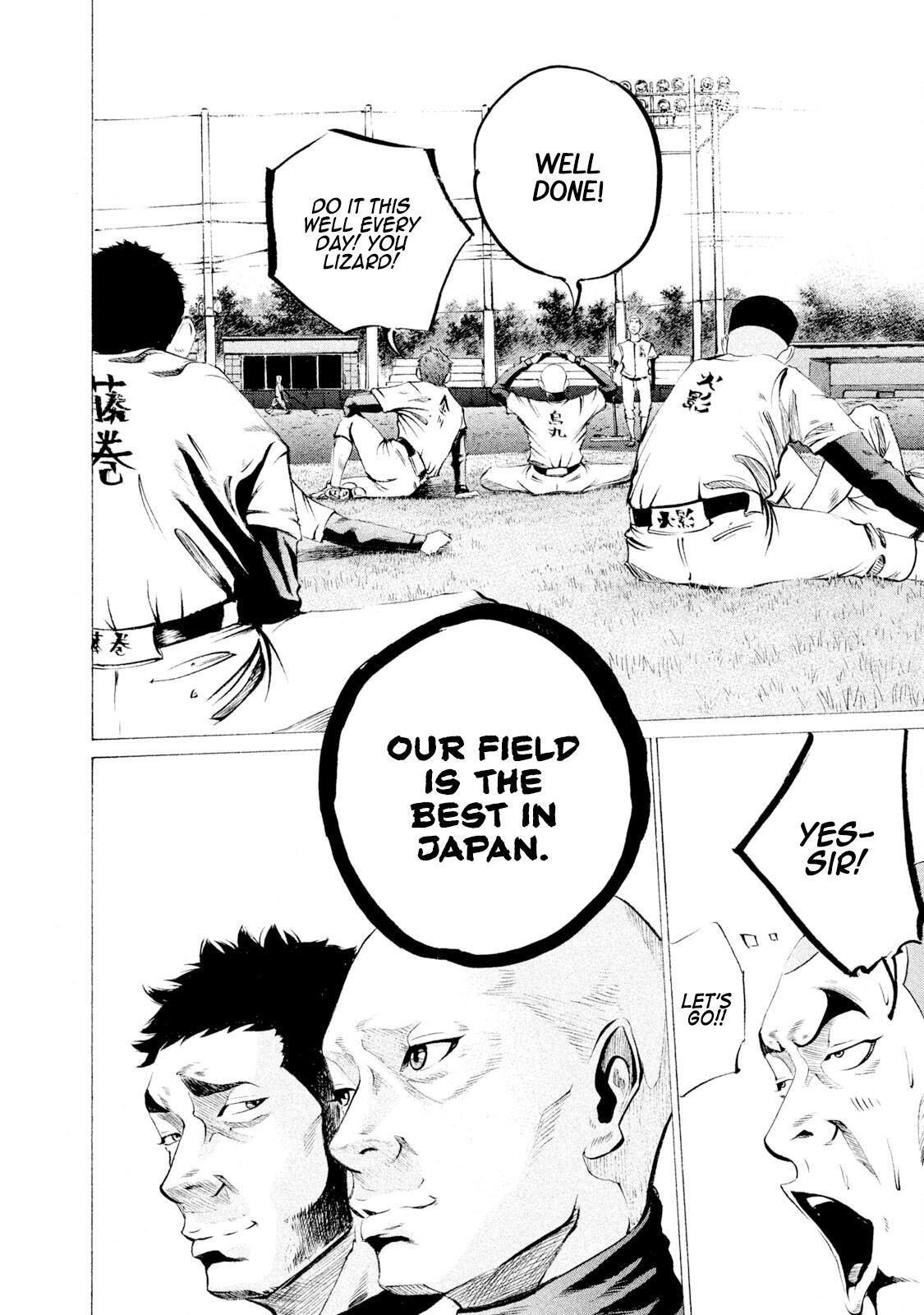 Read Battle Studies Manga Online