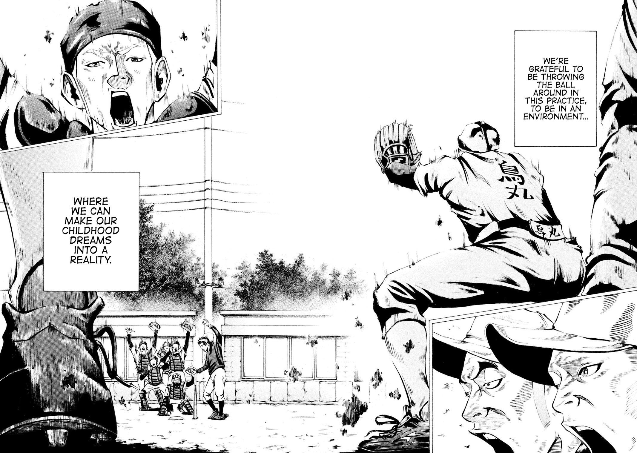 Read Battle Studies Manga Online