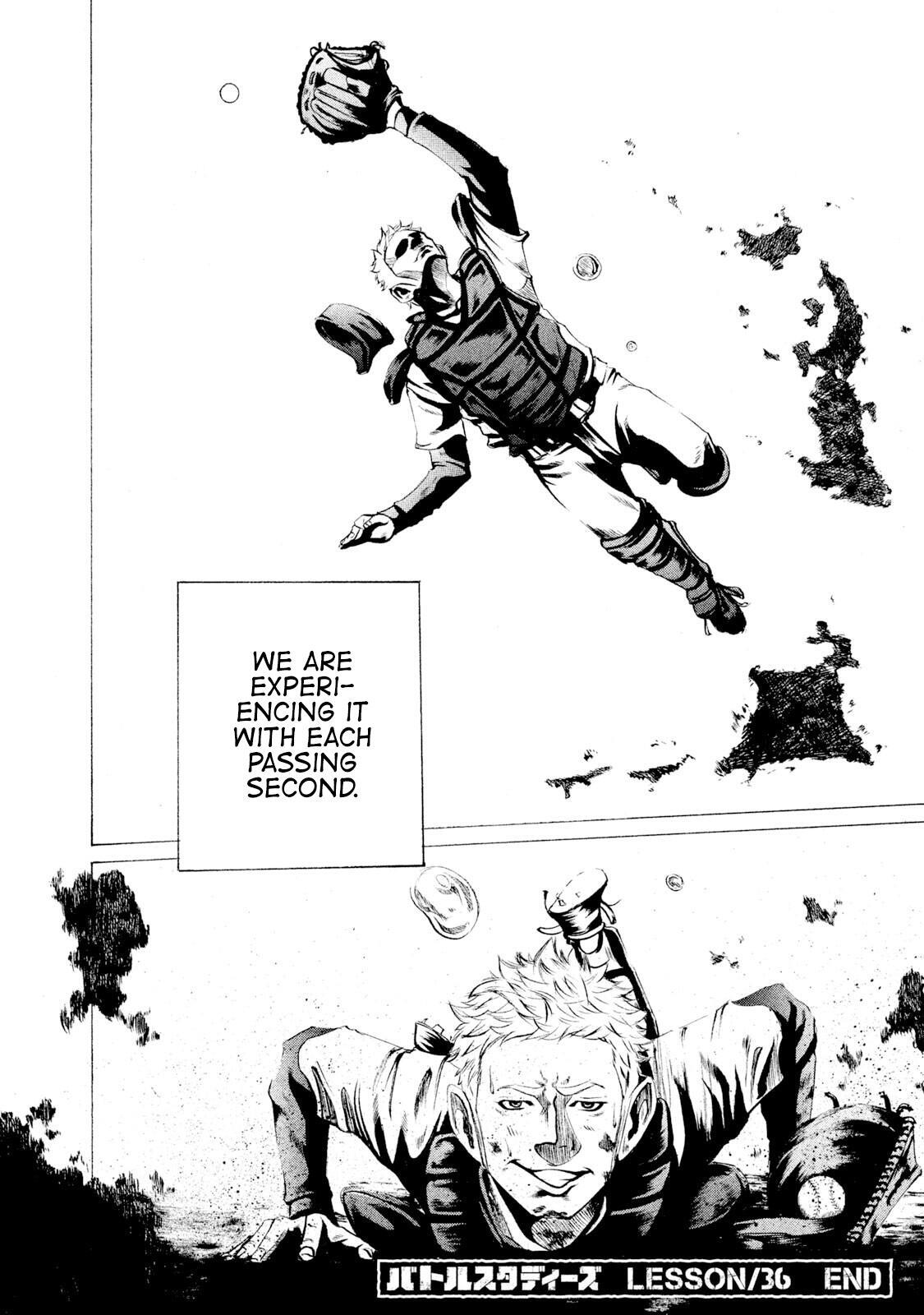 Read Battle Studies Manga Online