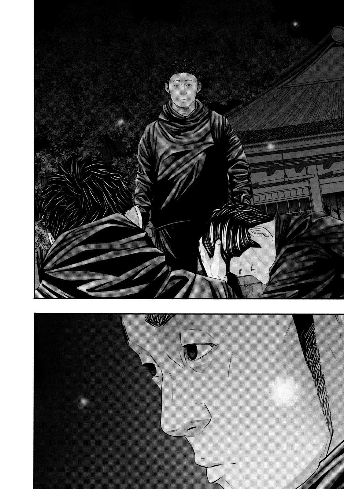 Read Battle Studies Manga Online