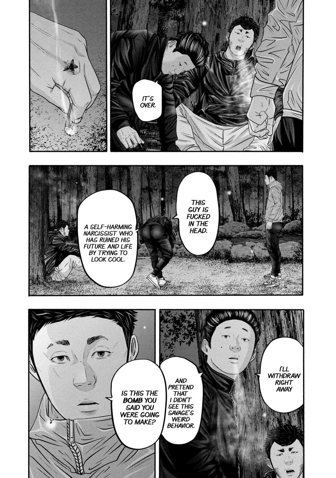 Read Battle Studies Manga Online