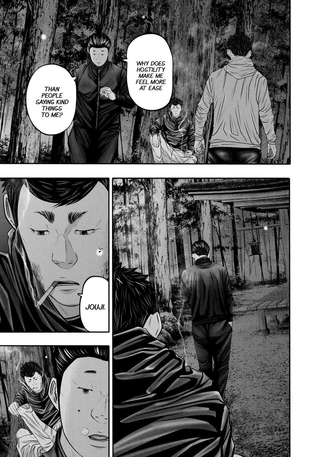 Read Battle Studies Manga Online
