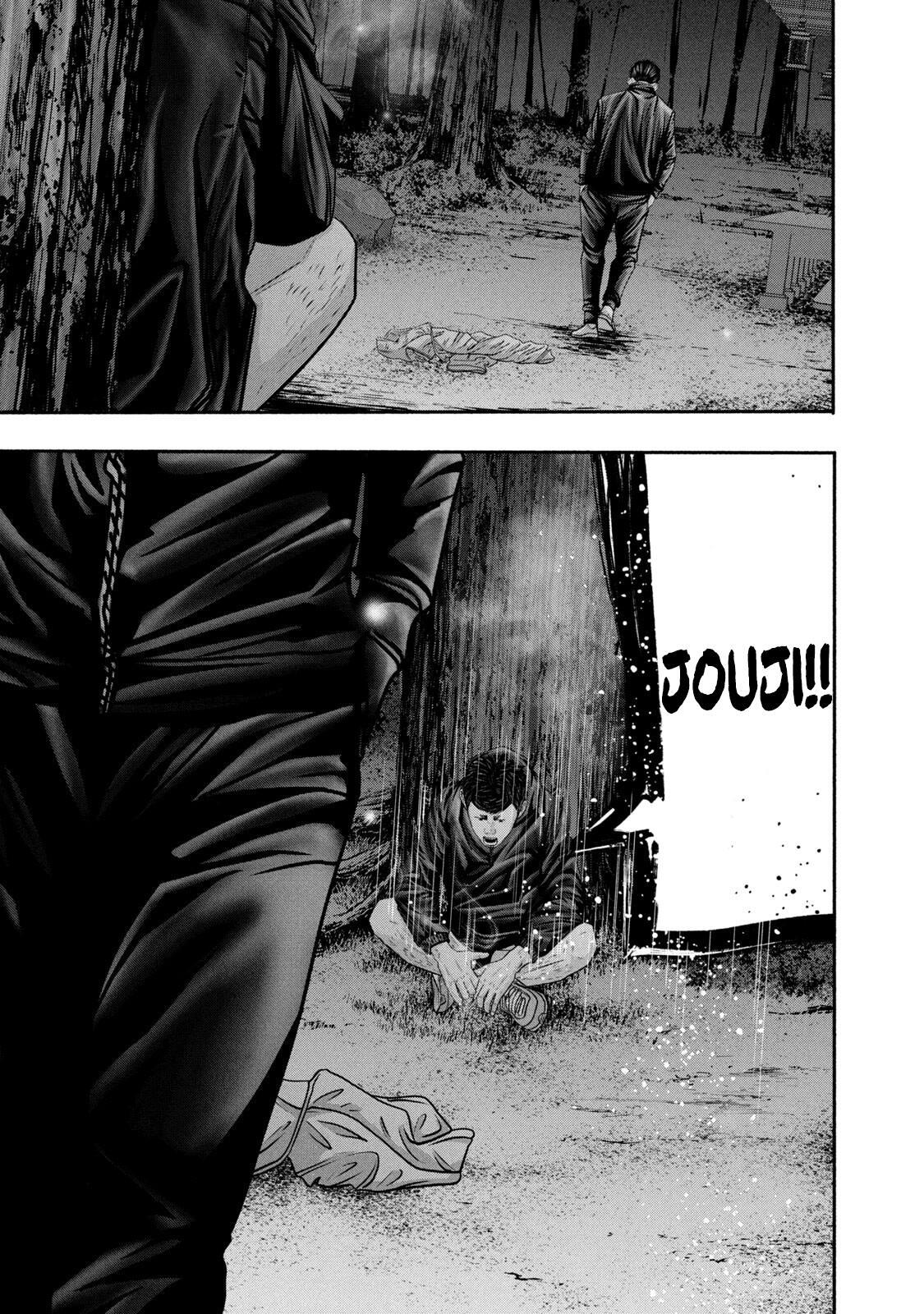 Read Battle Studies Manga Online