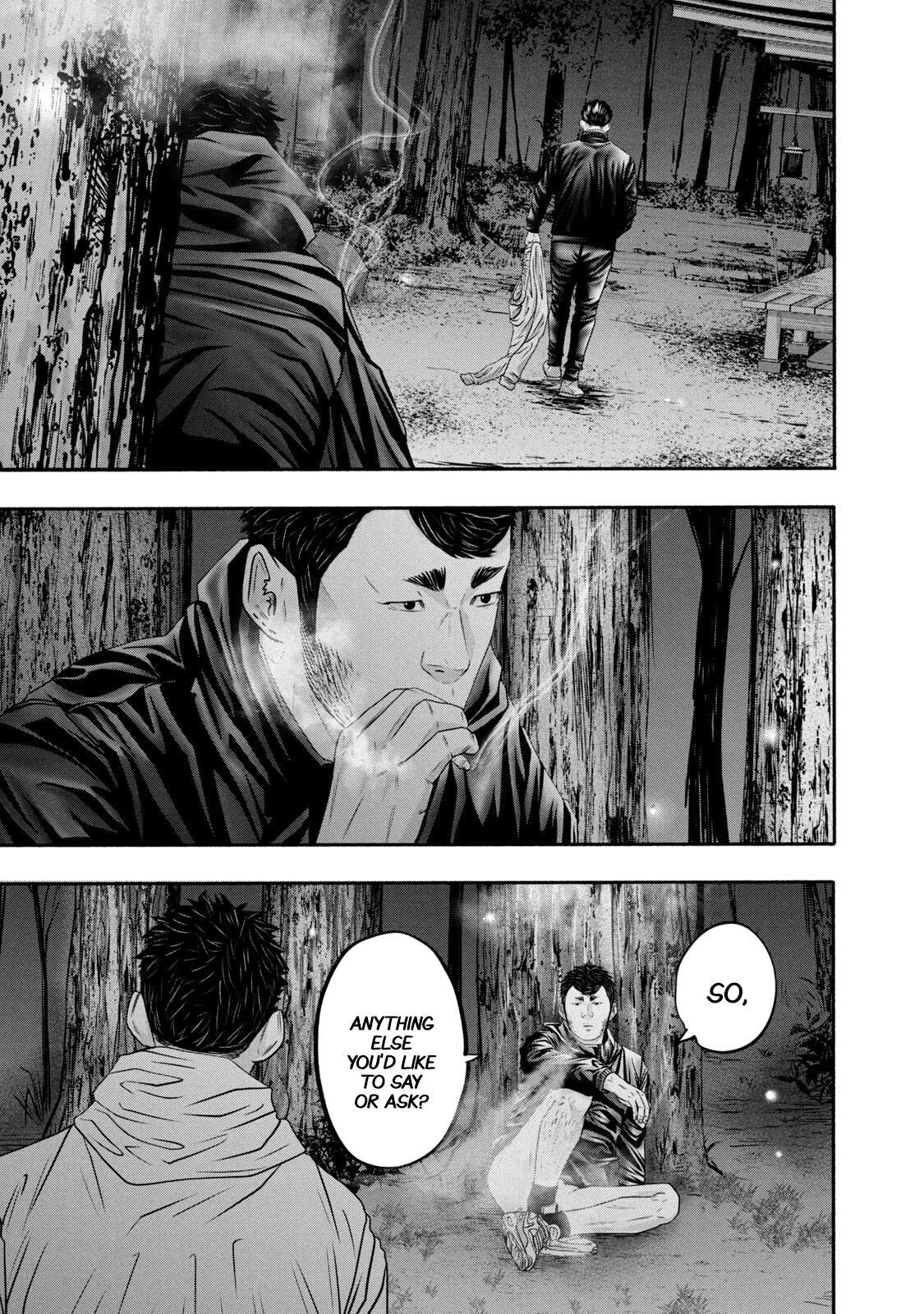 Read Battle Studies Manga Online