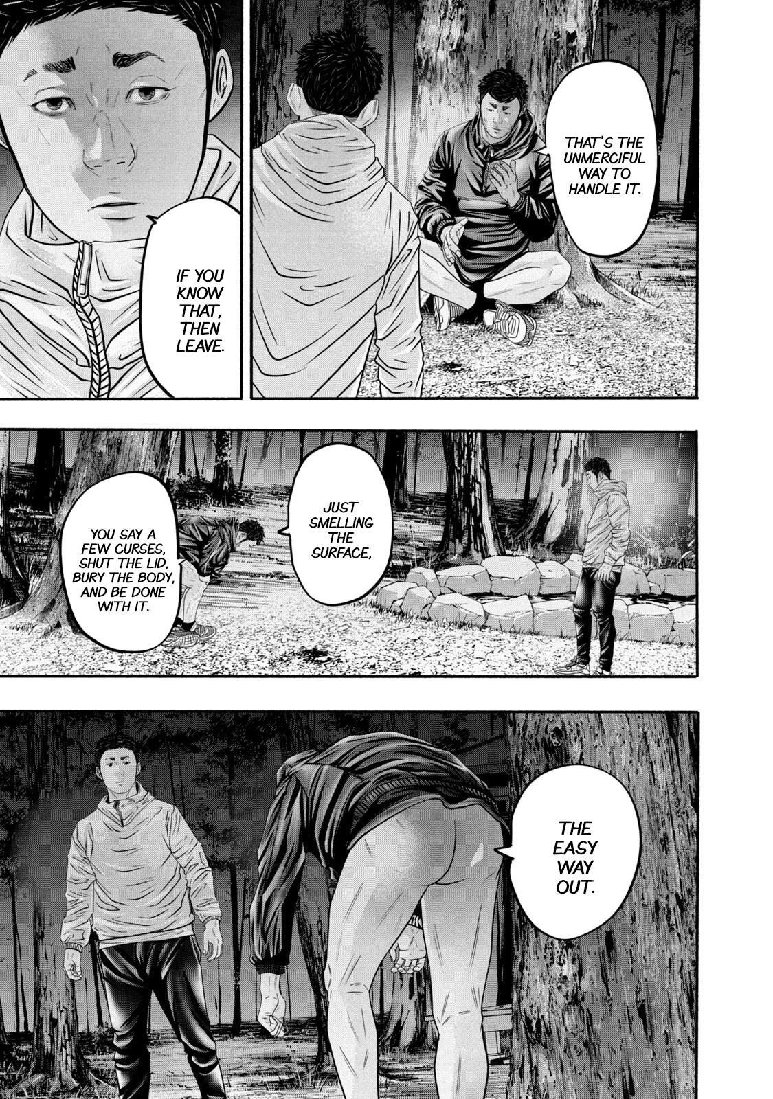 Read Battle Studies Manga Online