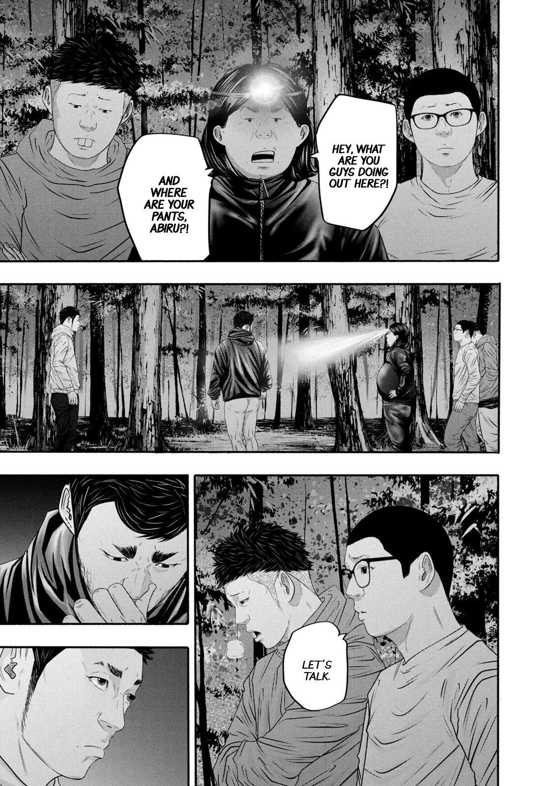 Read Battle Studies Manga Online
