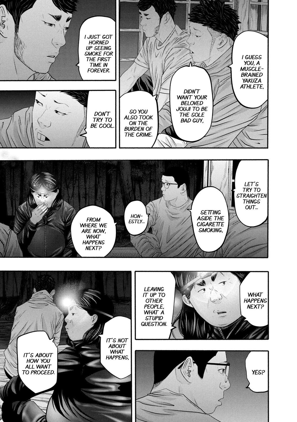 Read Battle Studies Manga Online