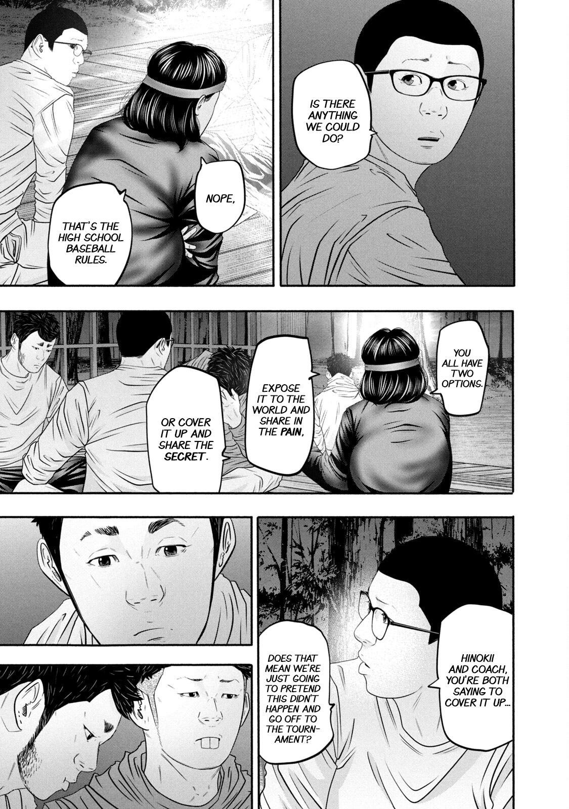 Read Battle Studies Manga Online