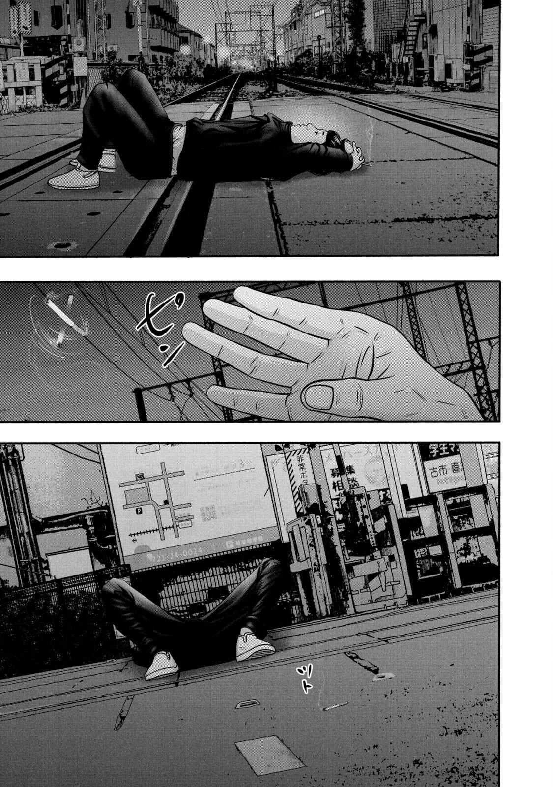 Read Battle Studies Manga Online