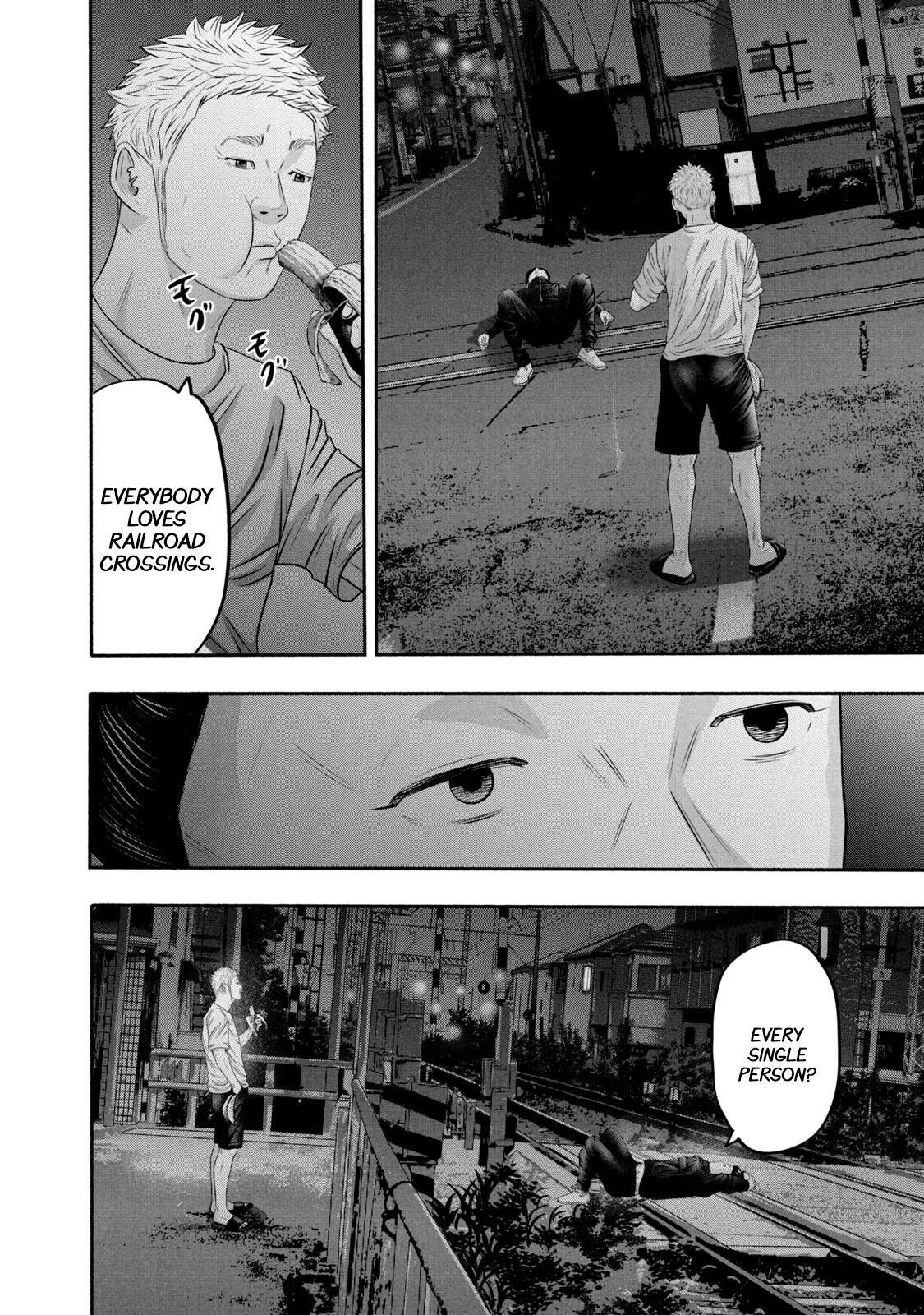 Read Battle Studies Manga Online