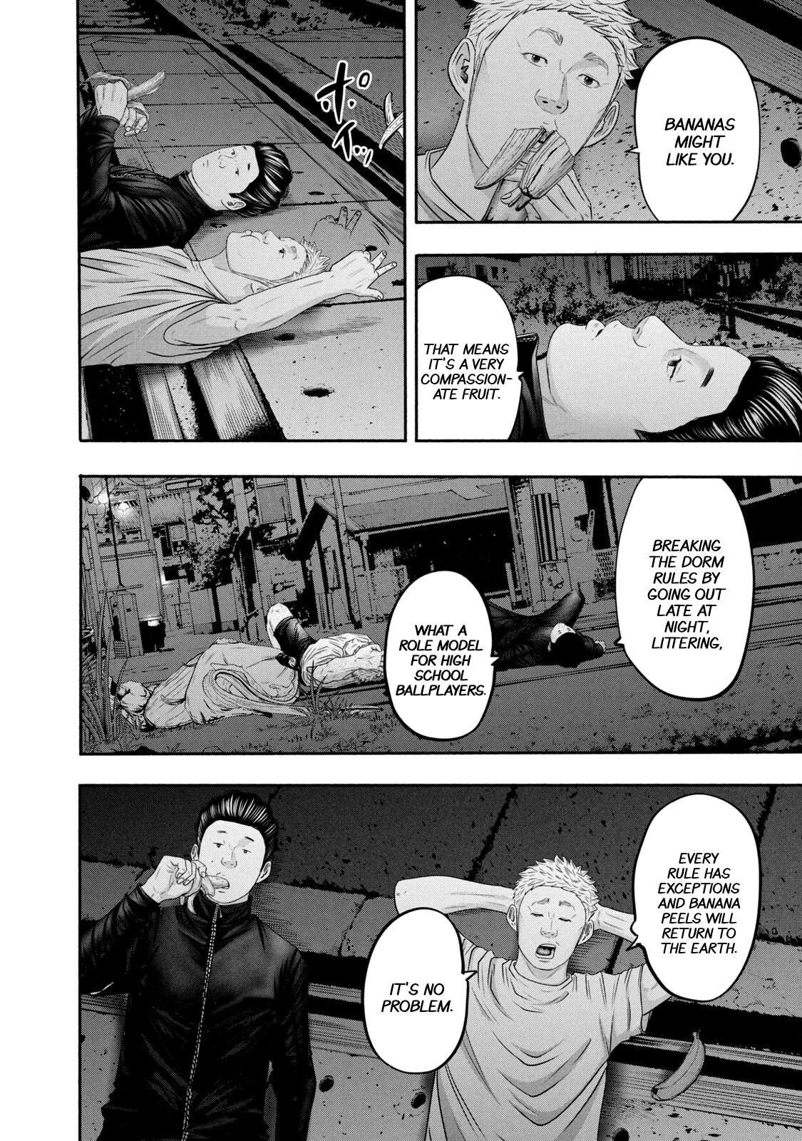Read Battle Studies Manga Online
