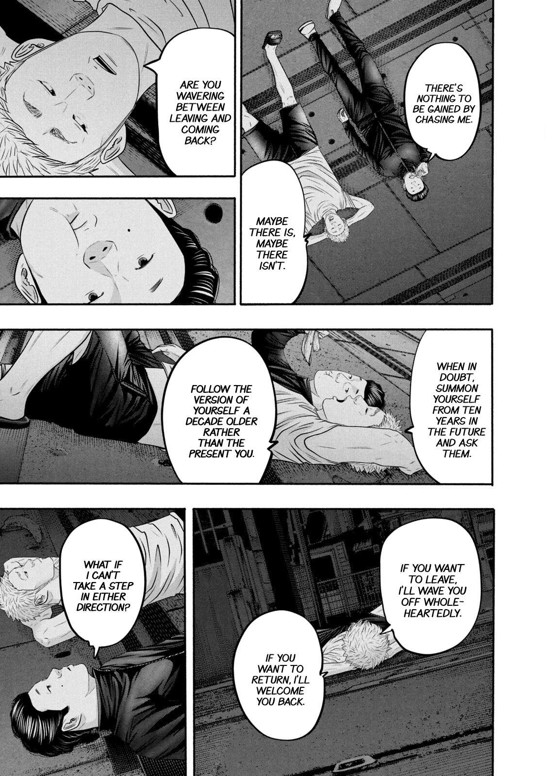Read Battle Studies Manga Online