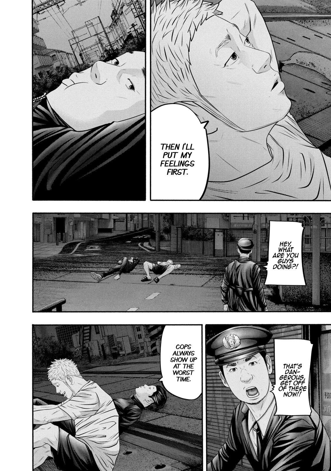 Read Battle Studies Manga Online