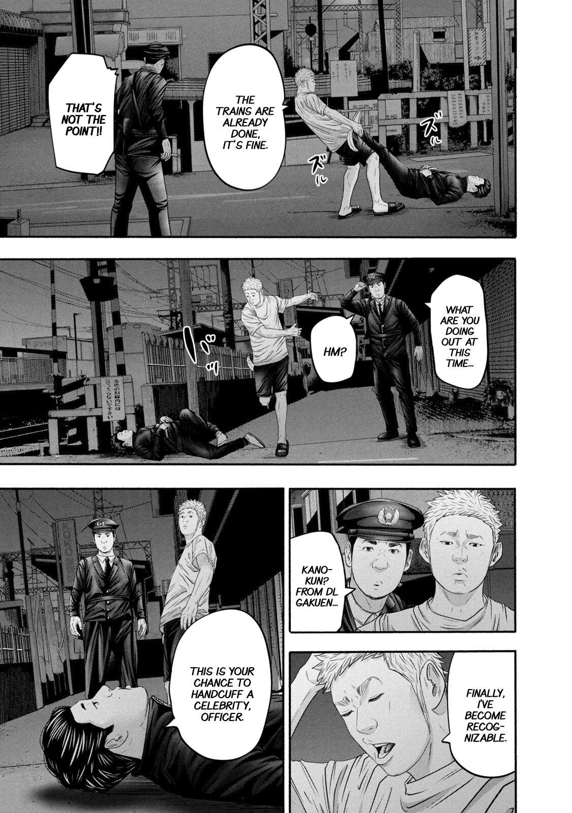 Read Battle Studies Manga Online