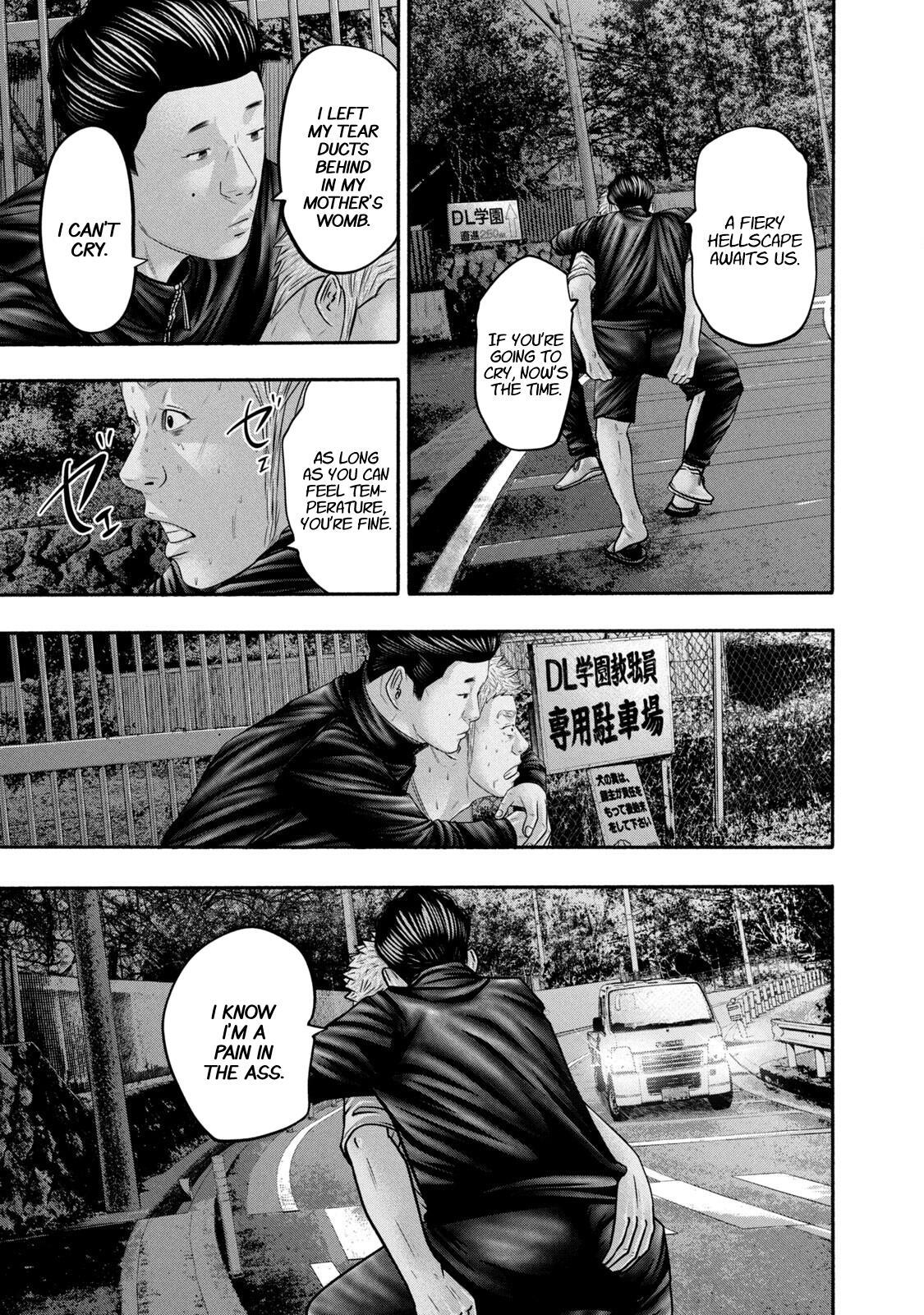 Read Battle Studies Manga Online