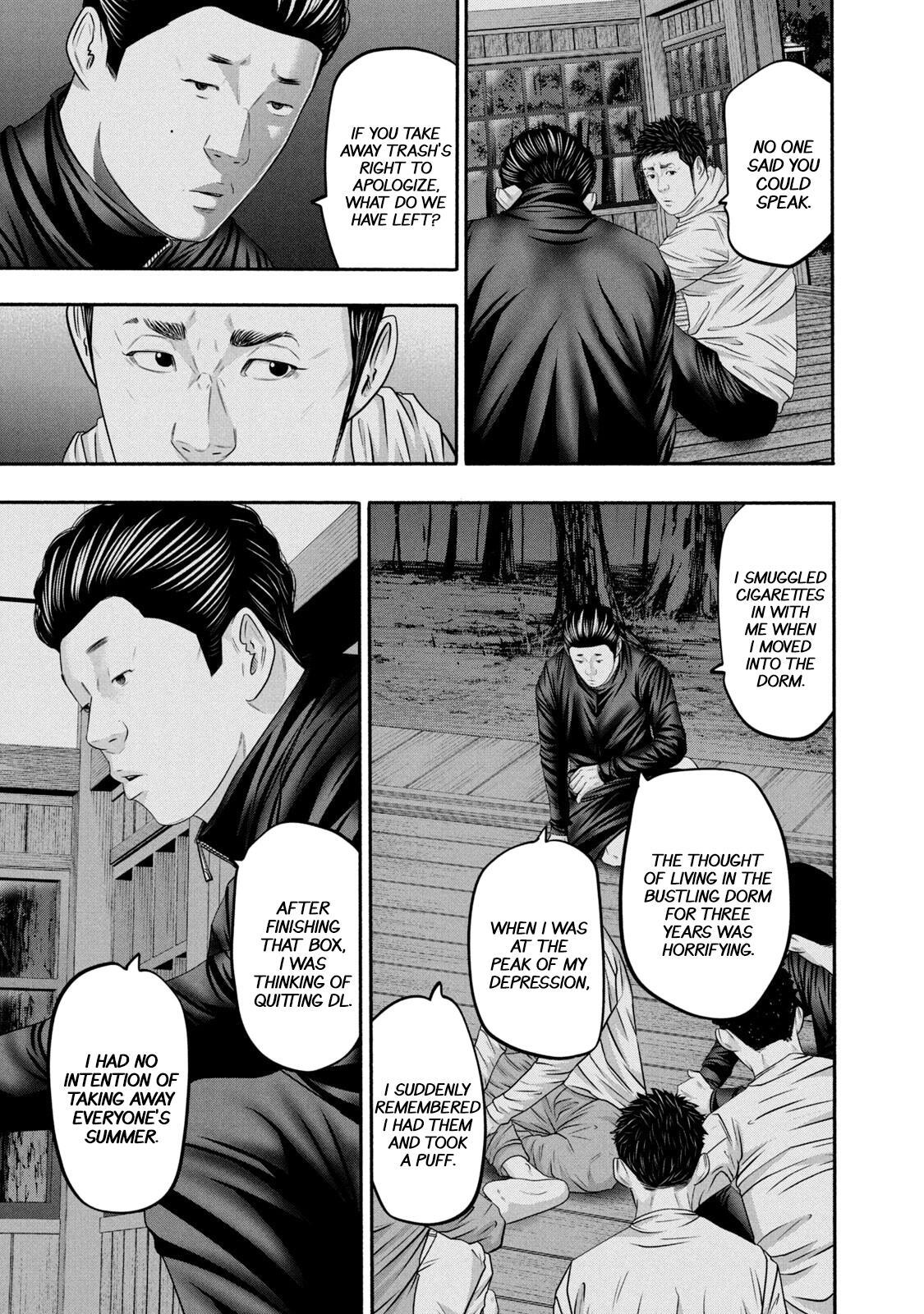 Read Battle Studies Manga Online