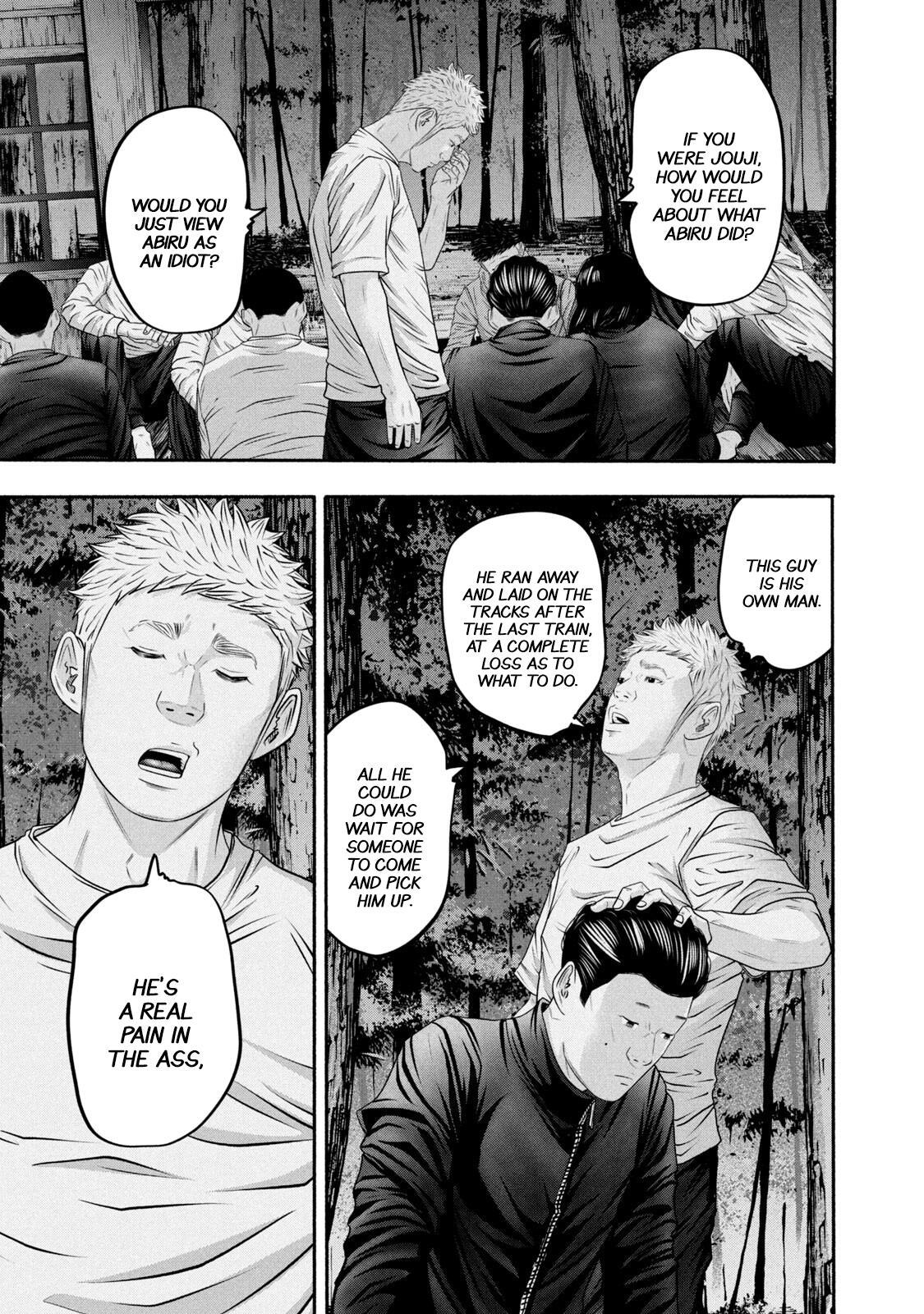 Read Battle Studies Manga Online
