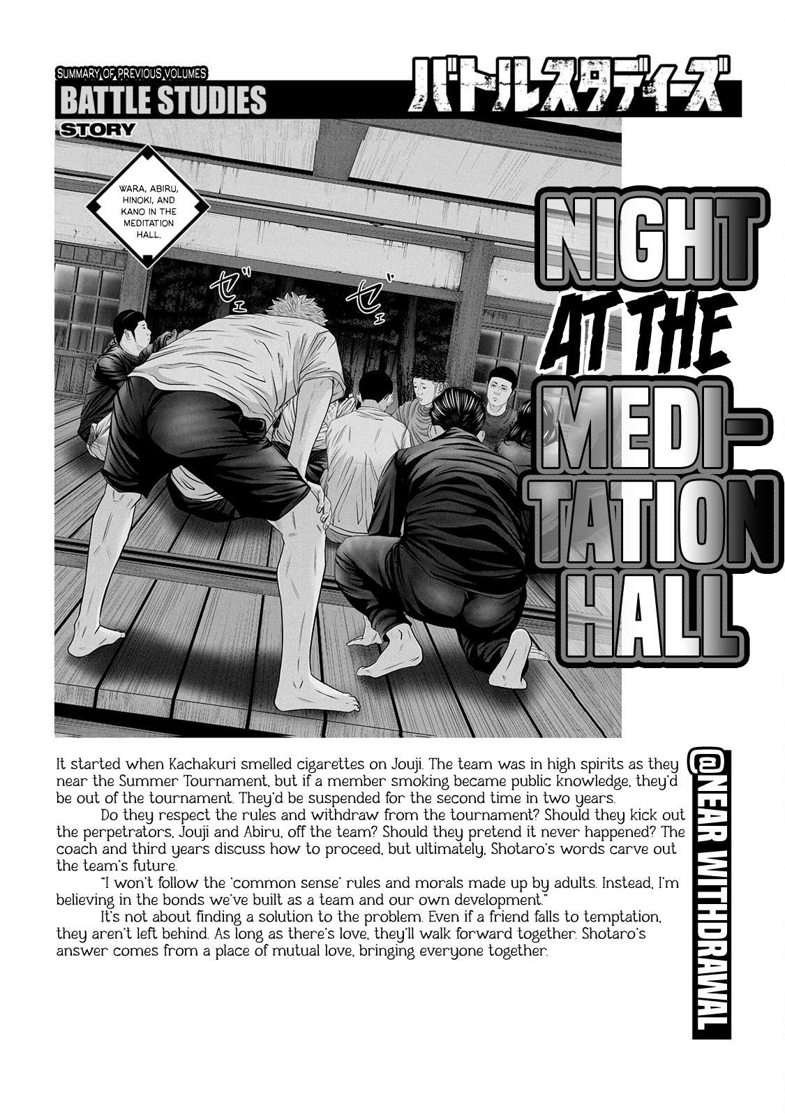 Read Battle Studies Manga Online