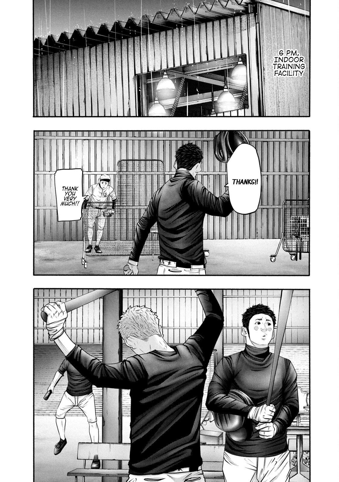 Read Battle Studies Manga Online