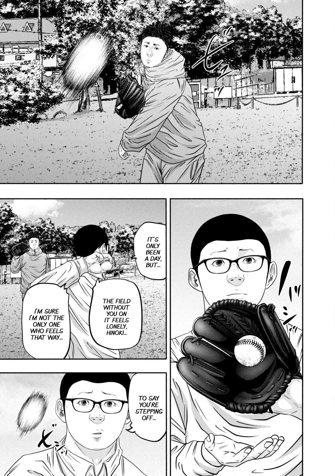 Read Battle Studies Manga Online