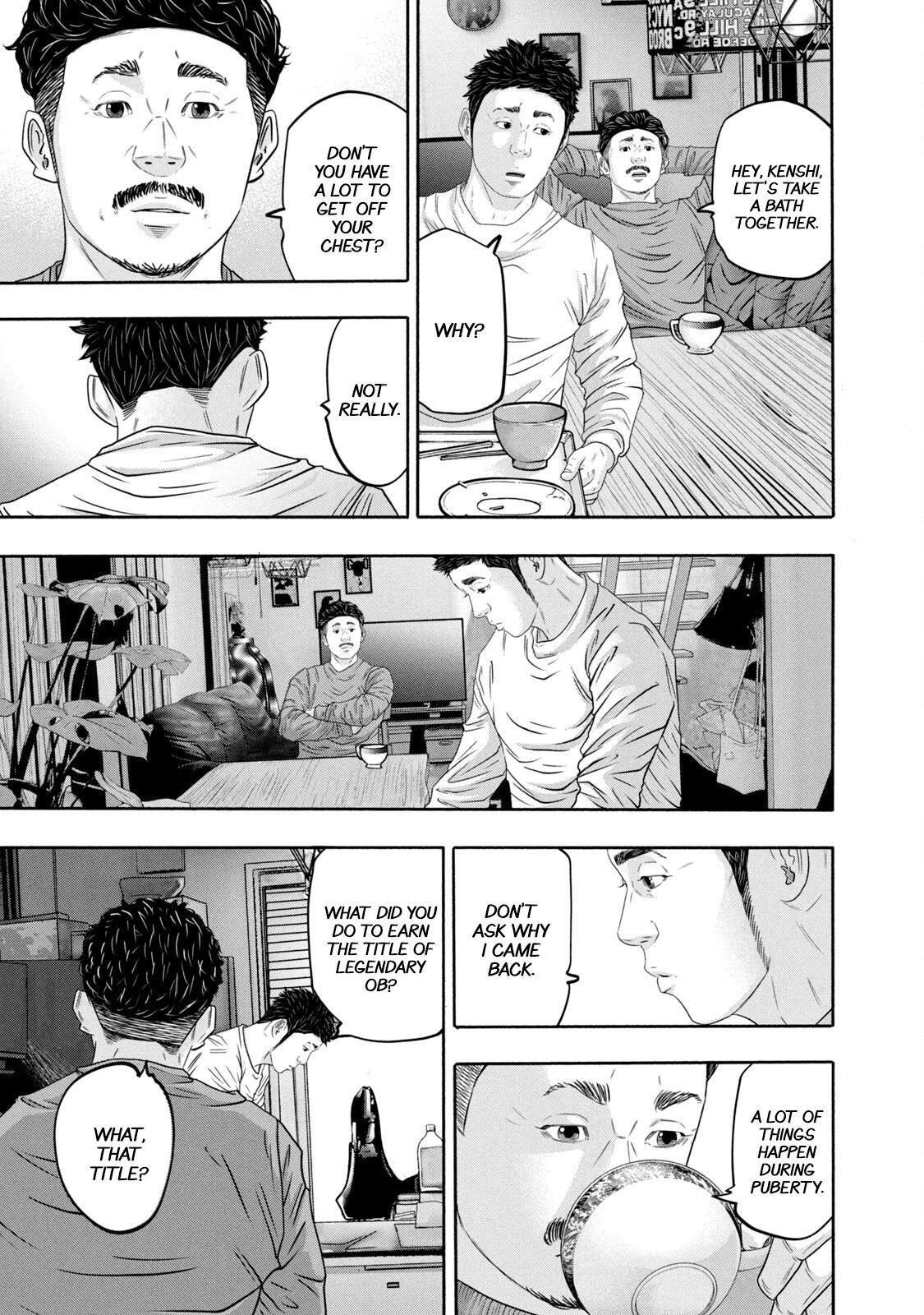 Read Battle Studies Manga Online