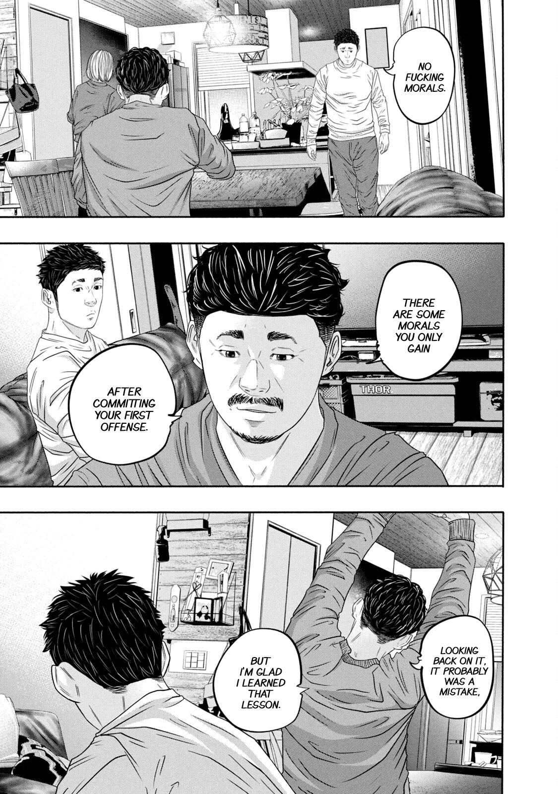 Read Battle Studies Manga Online