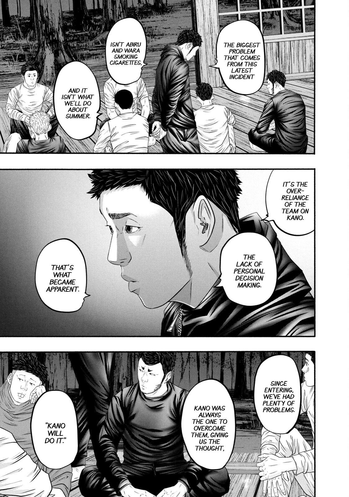 Read Battle Studies Manga Online