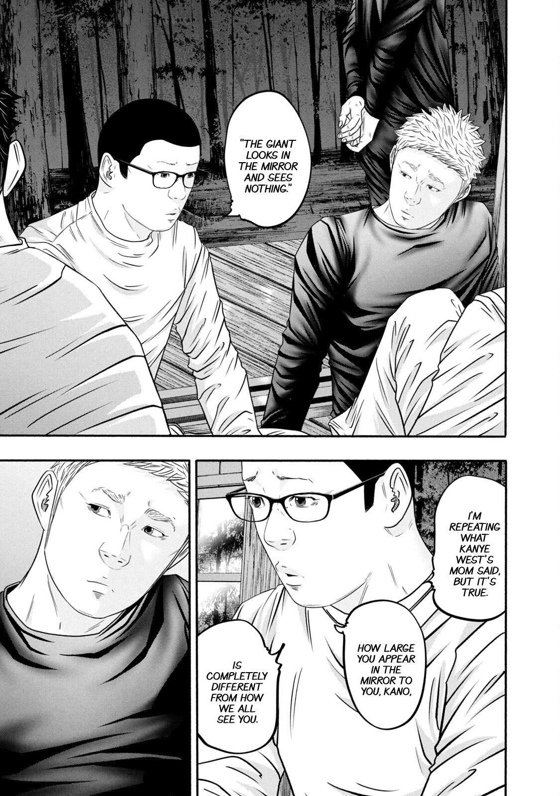 Read Battle Studies Manga Online