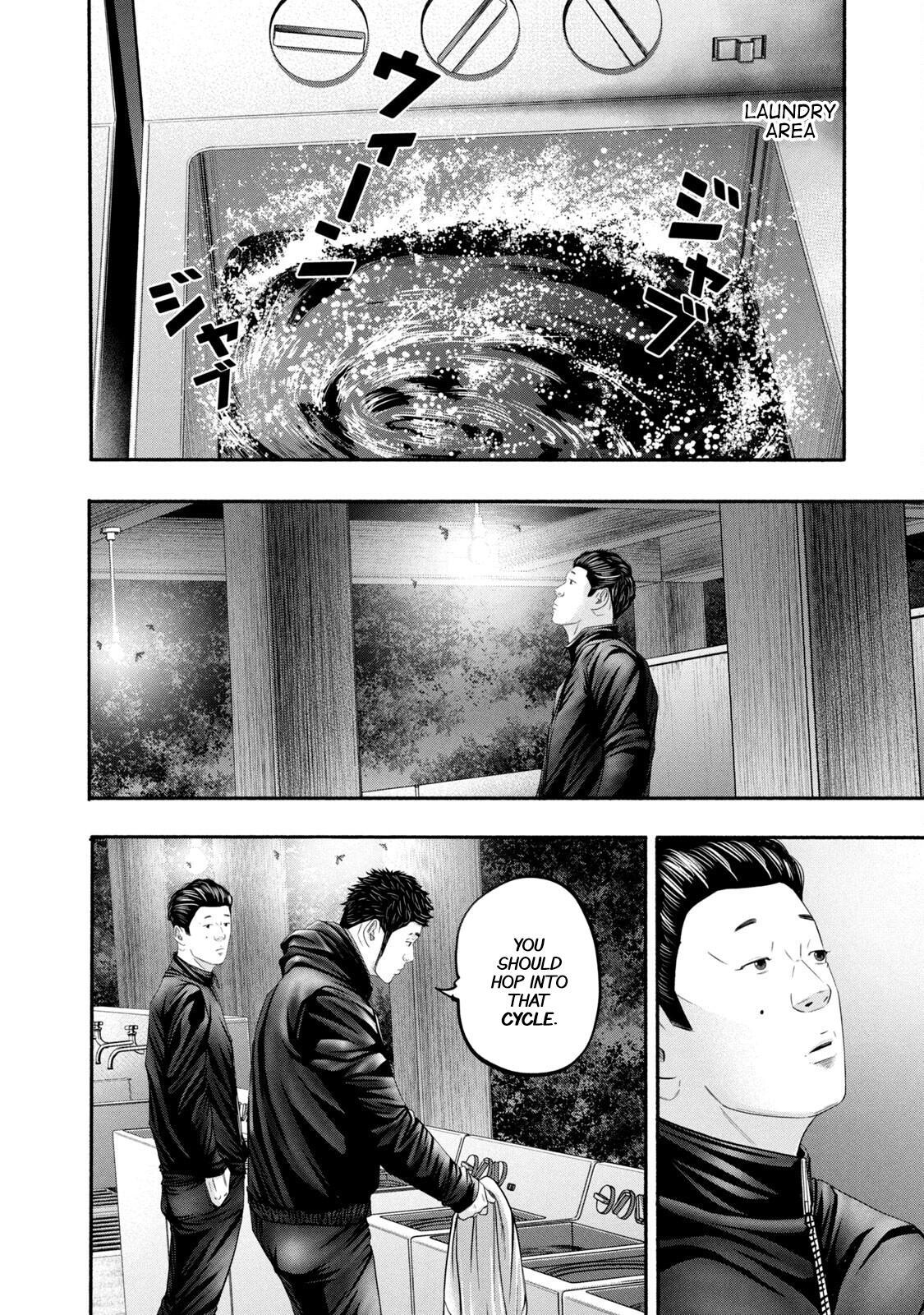 Read Battle Studies Manga Online