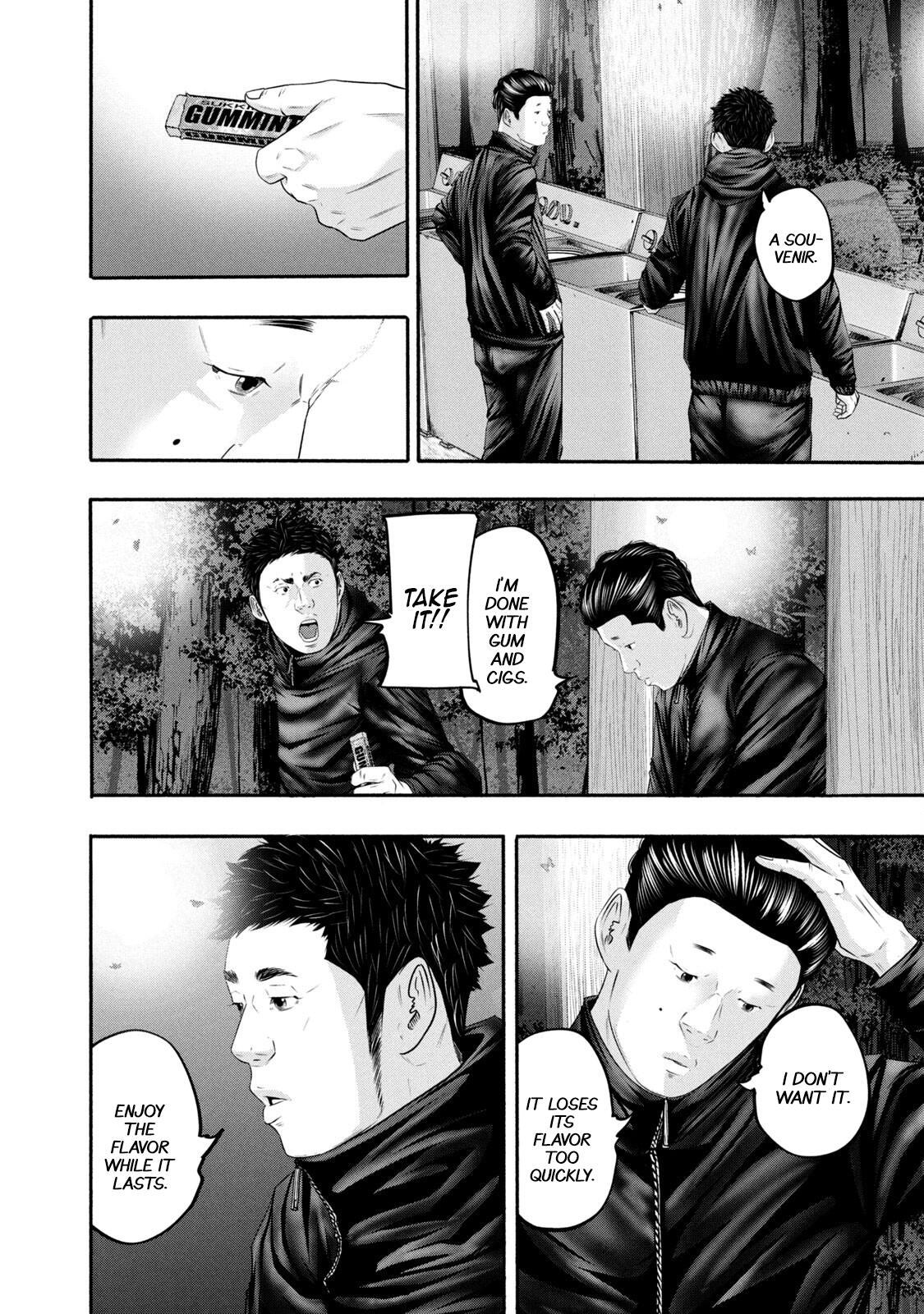 Read Battle Studies Manga Online