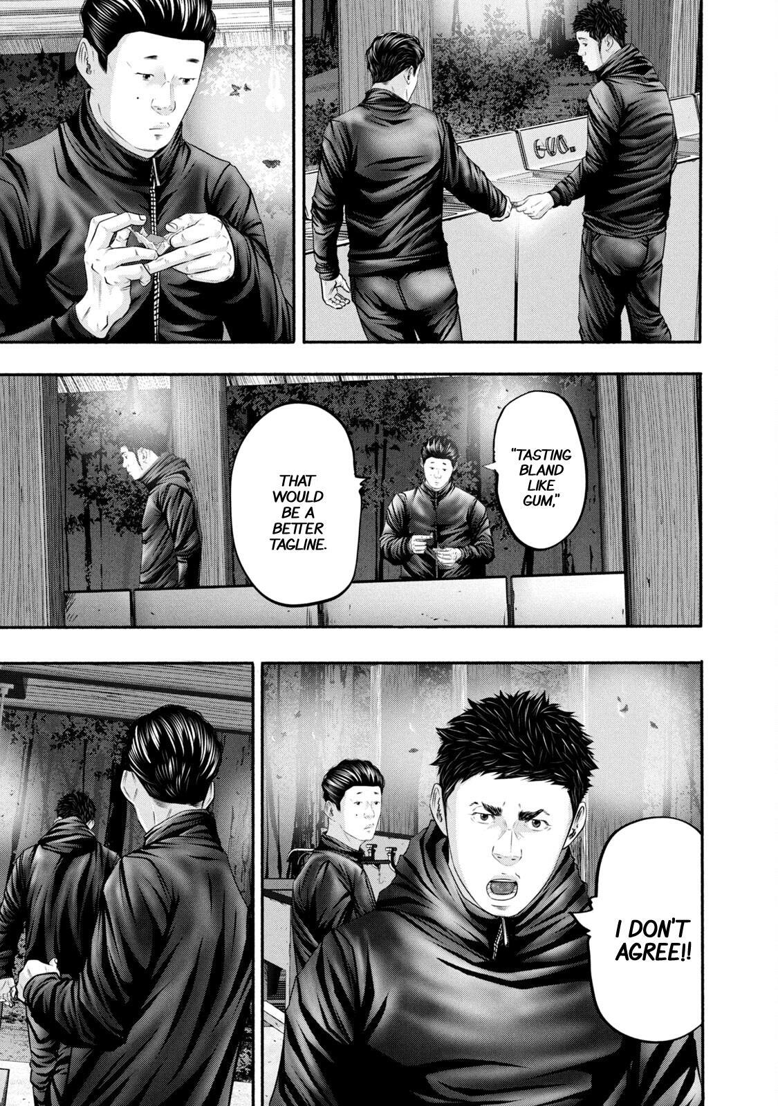 Read Battle Studies Manga Online