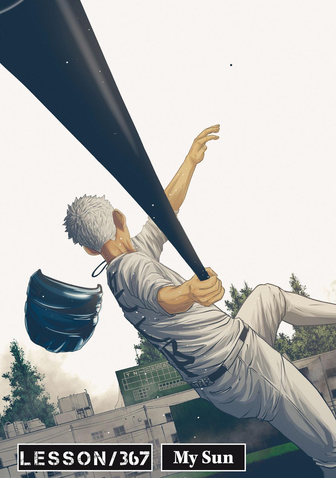 Read Battle Studies Manga Online