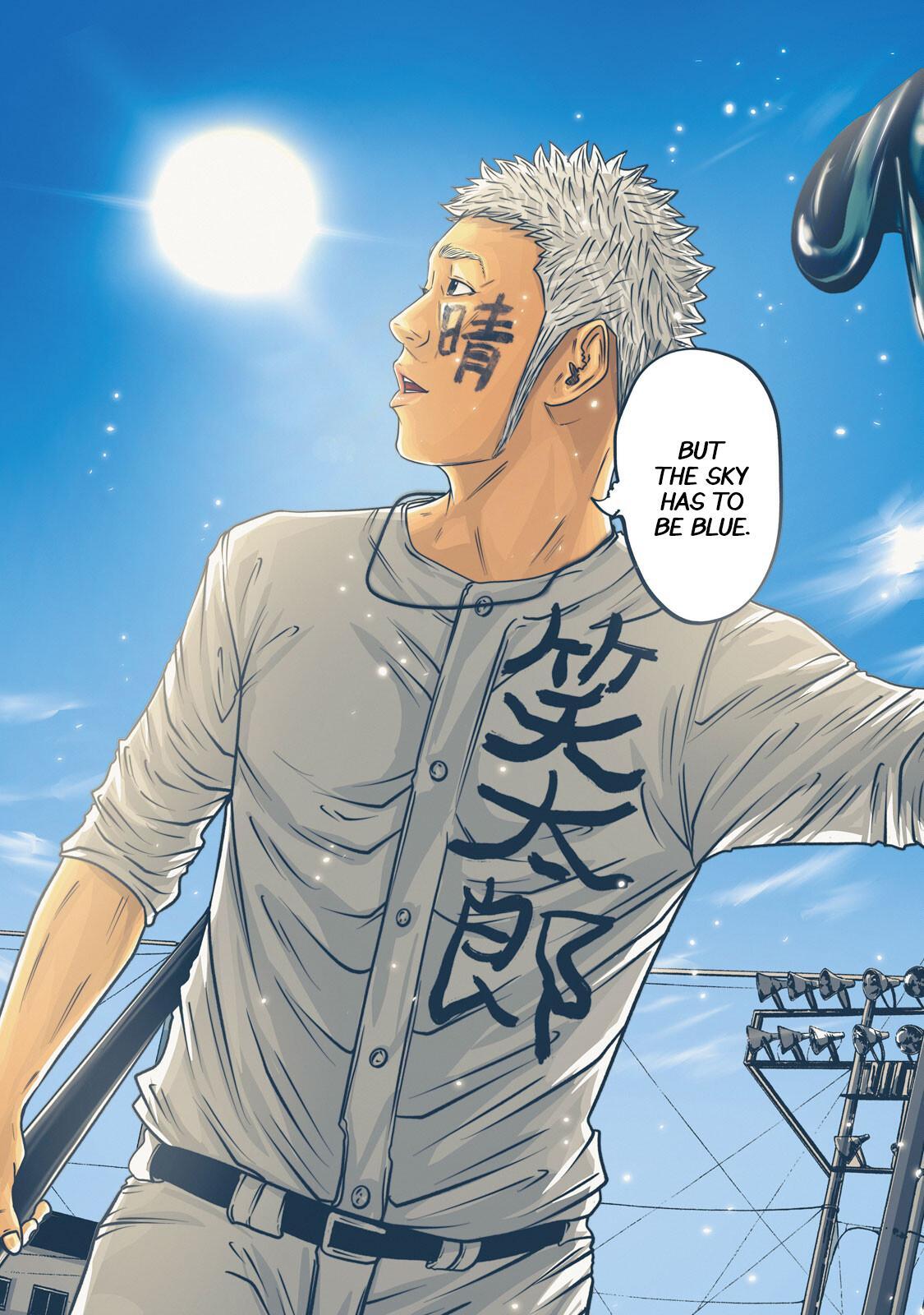 Read Battle Studies Manga Online