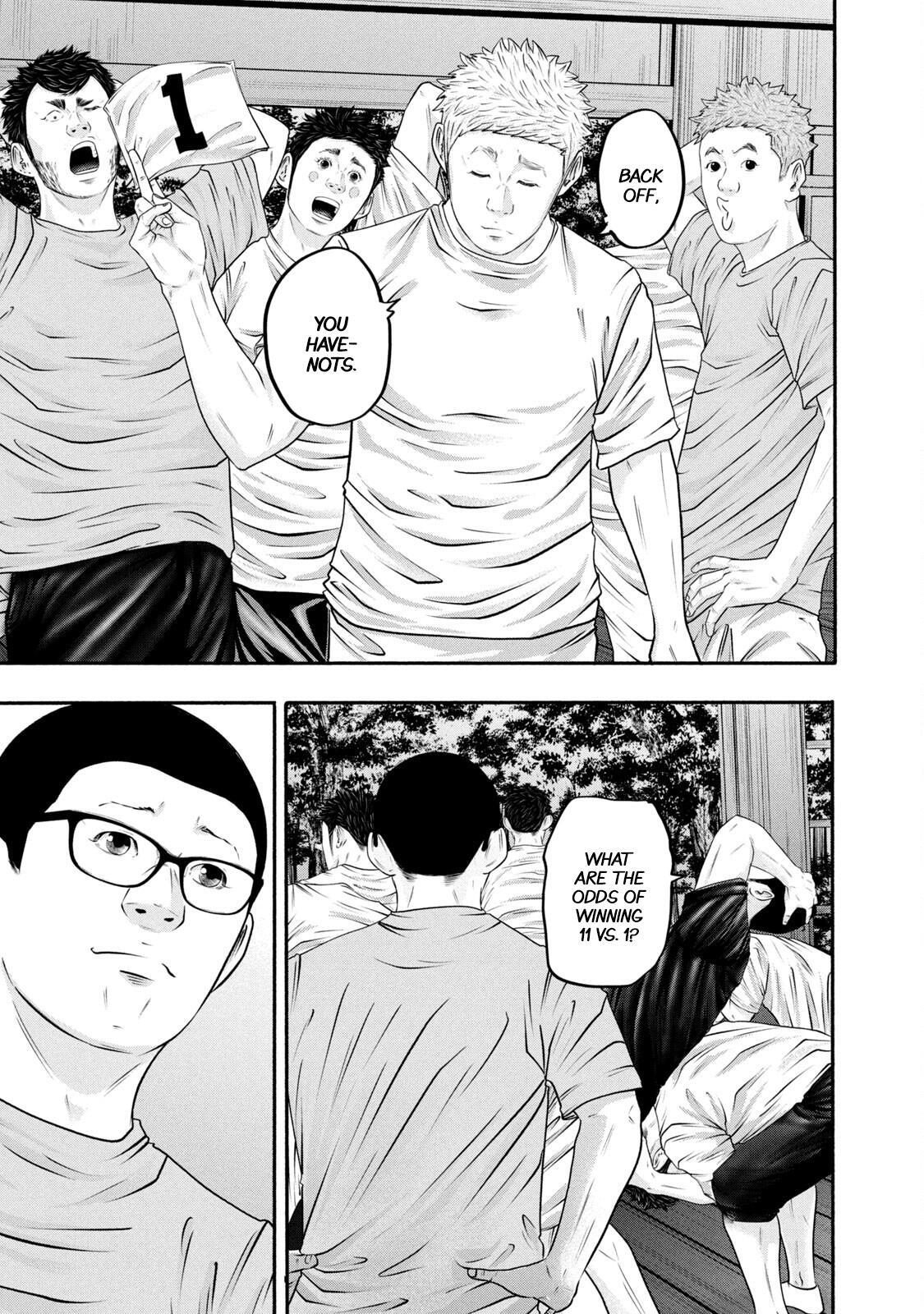 Read Battle Studies Manga Online