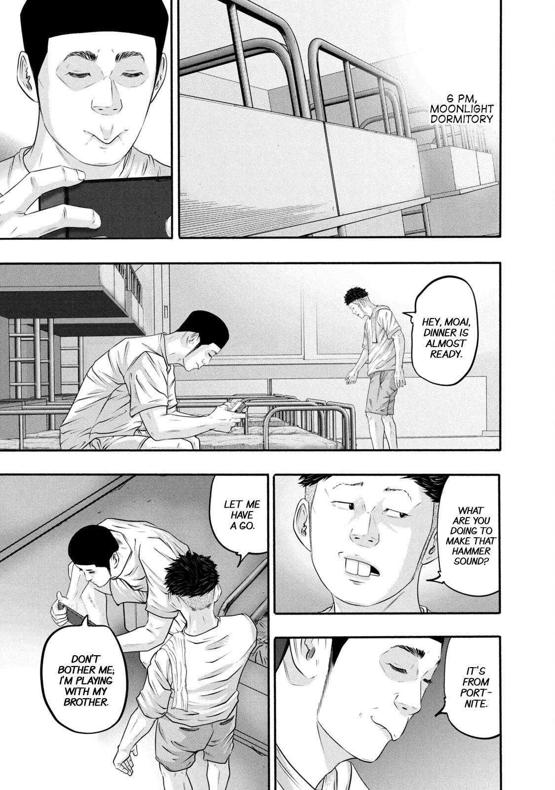 Read Battle Studies Manga Online