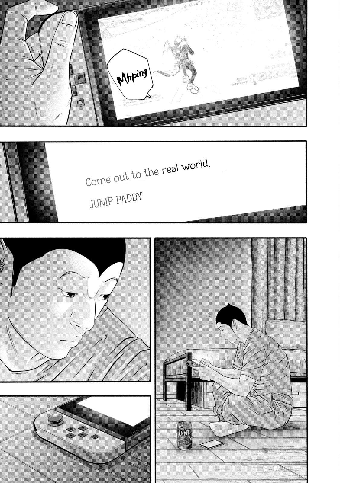 Read Battle Studies Manga Online