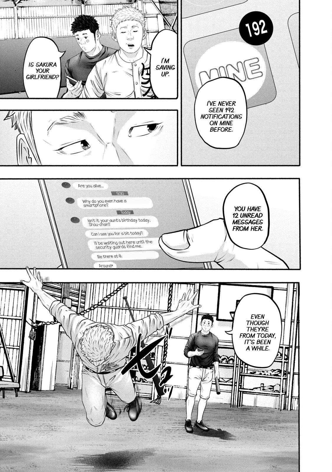 Read Battle Studies Manga Online