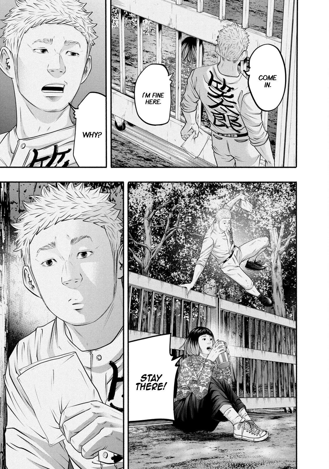 Read Battle Studies Manga Online