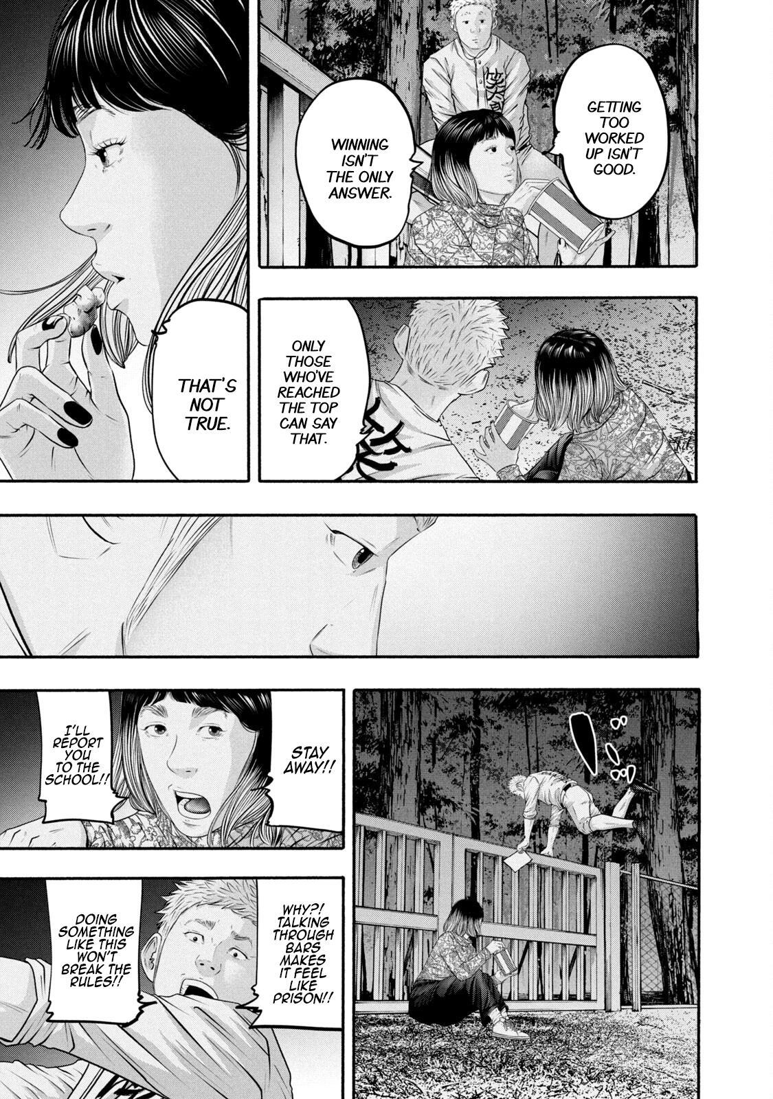 Read Battle Studies Manga Online