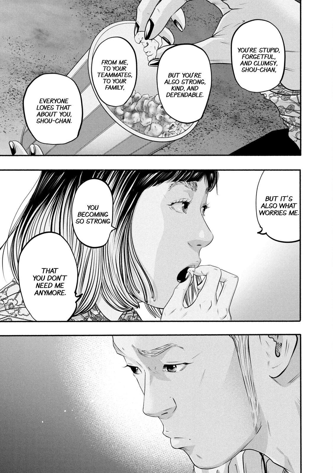 Read Battle Studies Manga Online