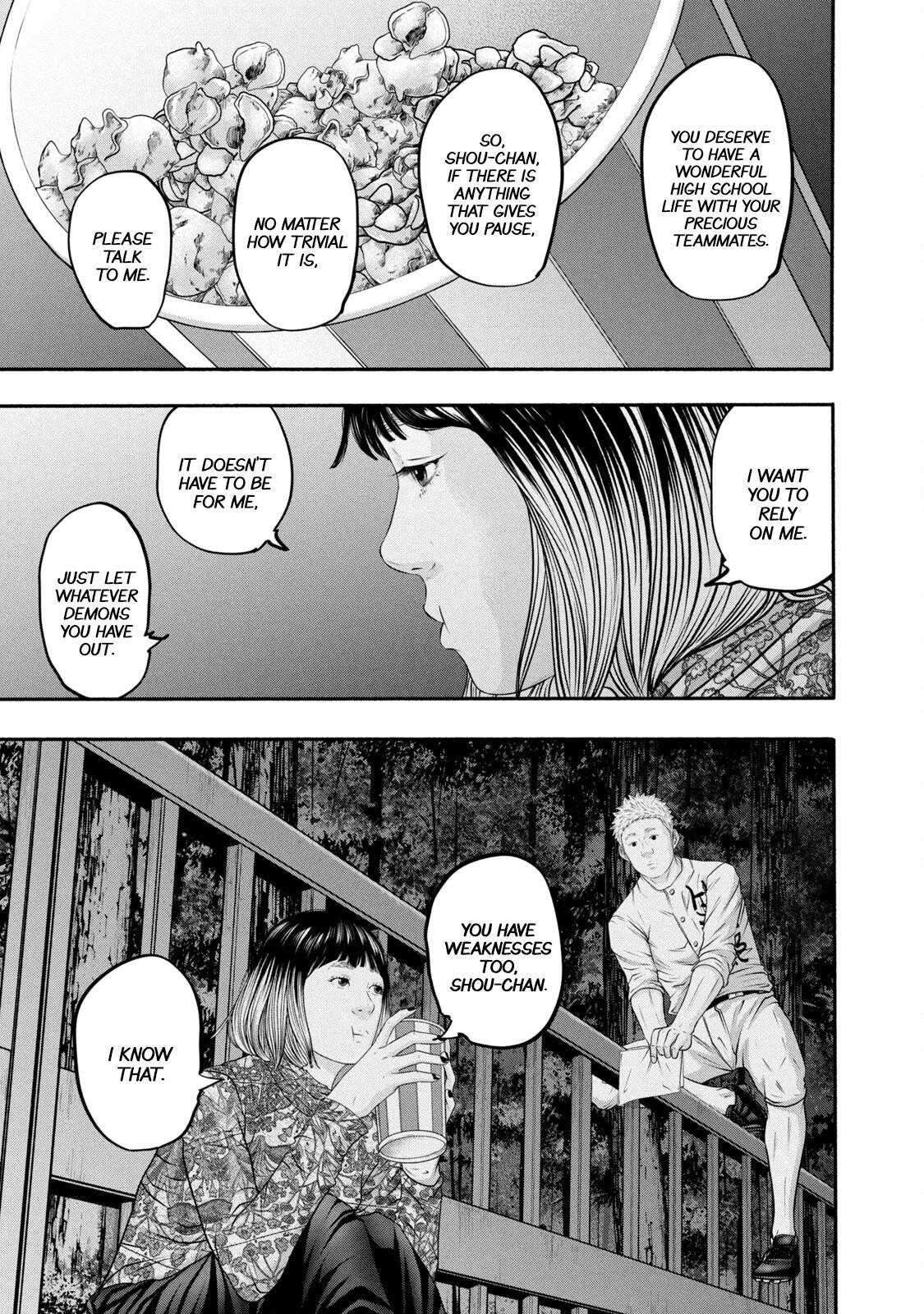 Read Battle Studies Manga Online