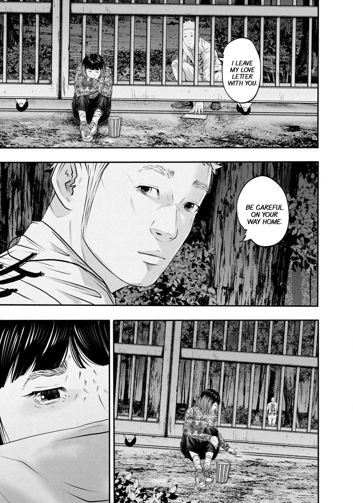 Read Battle Studies Manga Online