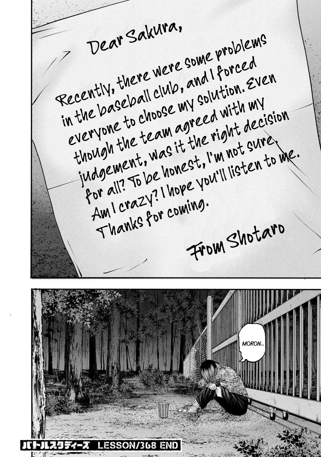Read Battle Studies Manga Online