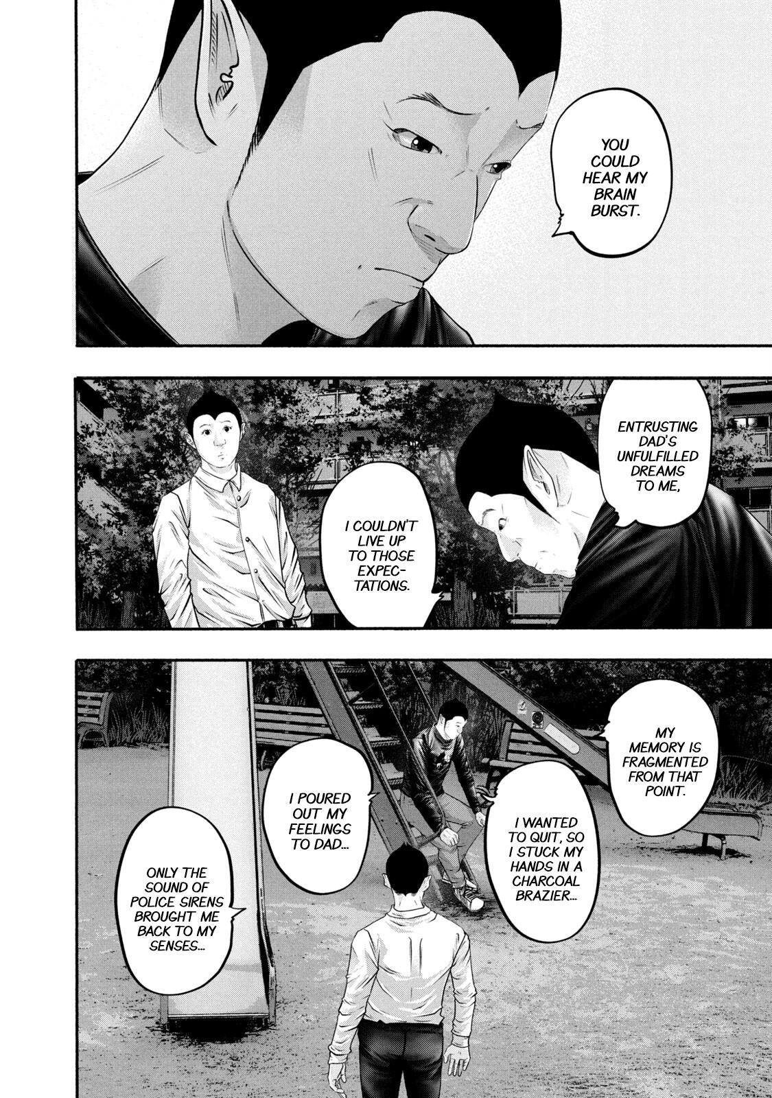 Read Battle Studies Manga Online