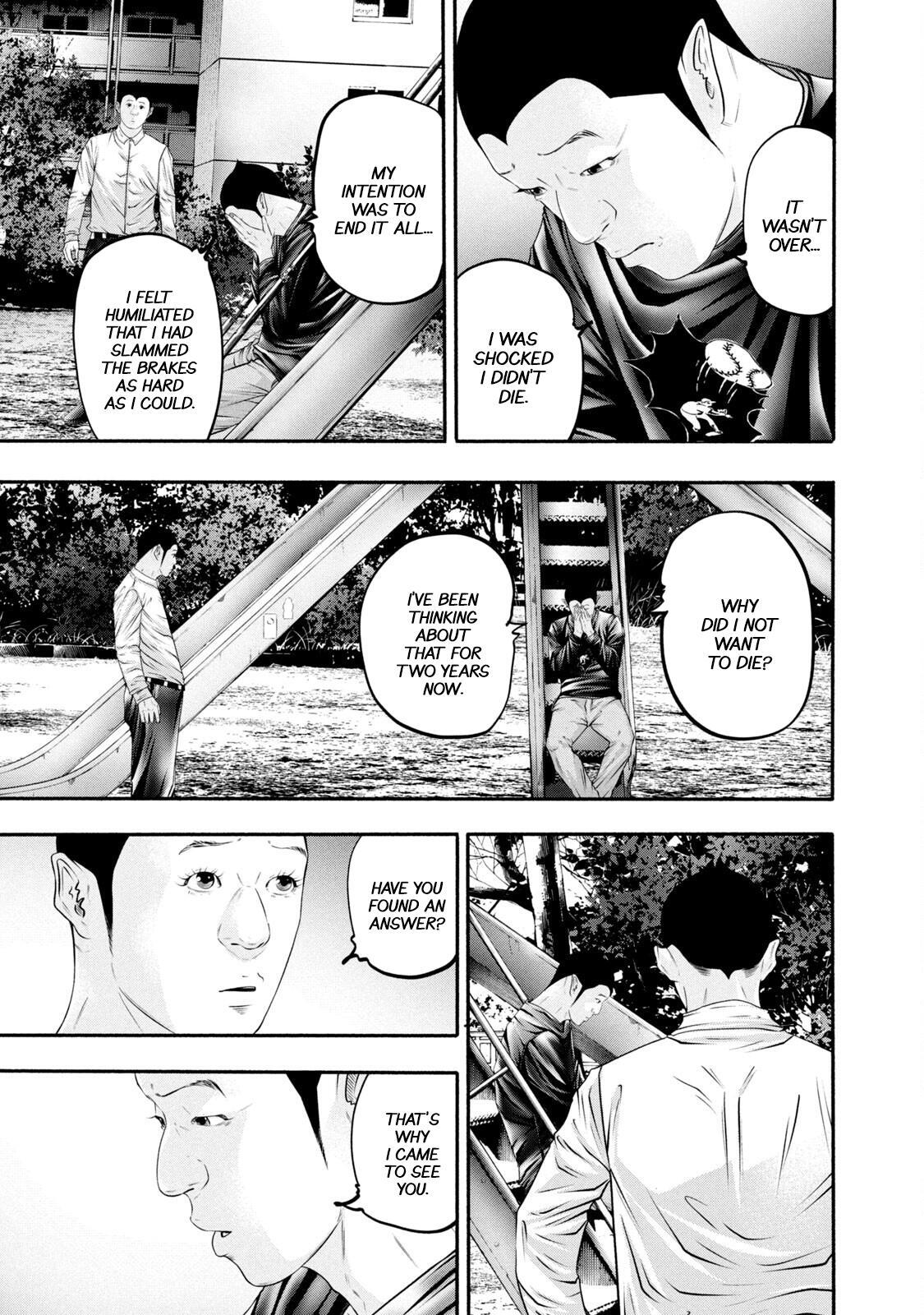 Read Battle Studies Manga Online