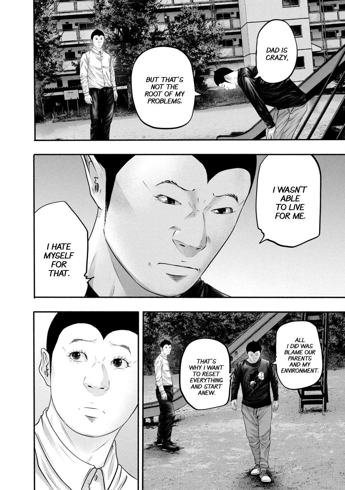 Read Battle Studies Manga Online
